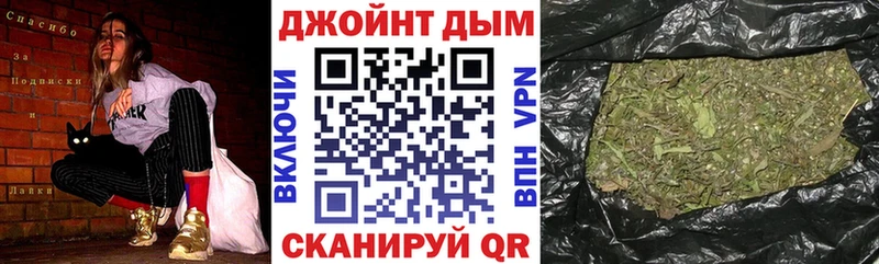 Наркошоп Карпинск Кокаин  A-PVP  Каннабис  Гашиш 