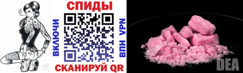hydra зеркало  shop Telegram  АМФ Premium  Карпинск 