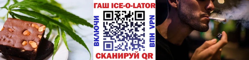 маркетплейс как зайти  Карпинск  Еда ТГК марихуана  МЕГА зеркало 