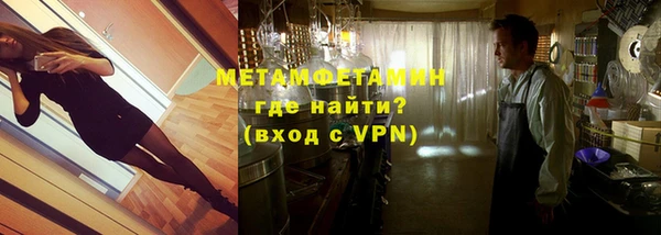 амф Осташков