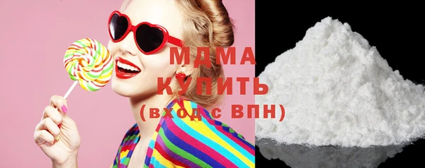ECSTASY Алексин