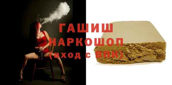 ECSTASY Алексин