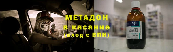 марки lsd Алзамай