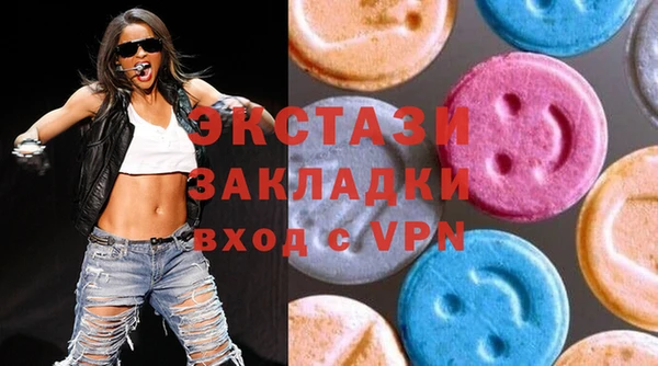 марки lsd Алзамай