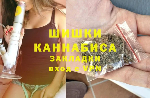 соль ск Абдулино