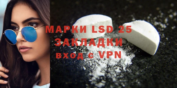 ECSTASY Алексин