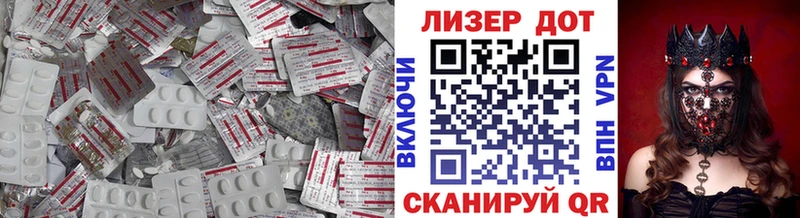 хочу   Карпинск  kraken ССЫЛКА  Лсд 25 экстази ecstasy 