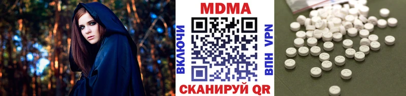 кракен вход Карпинск МДМА crystal
