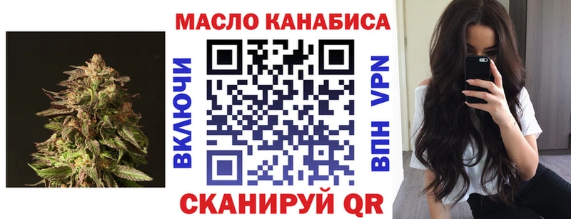 где найти наркотики  Карпинск  blacksprut ONION  Дистиллят ТГК вейп с тгк 