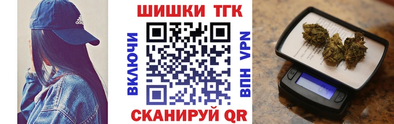 hydra зеркало  Карпинск  МАРИХУАНА OG Kush 